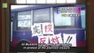 Gakko no Kaidan - The Girl's Speech - School's Staircase - 学校のカイダン - English Subtitles - E10