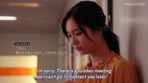Guilty: Kono Koi wa Tsumi Desuka - ギルティ～この恋は罪ですか？～ - English Subtitles - E2