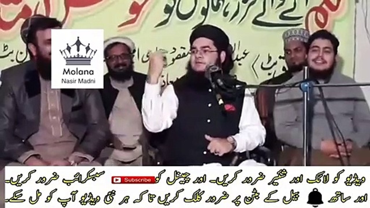 Cheema Bus Service __ Hazrat Allama Nasir Madni New __ Nasir Madni Funny __ Nasir Madni 2020