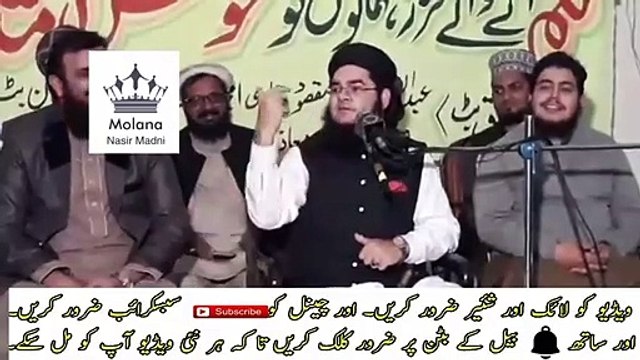Cheema Bus Service __ Hazrat Allama Nasir Madni New __ Nasir Madni Funny __ Nasir Madni 2020