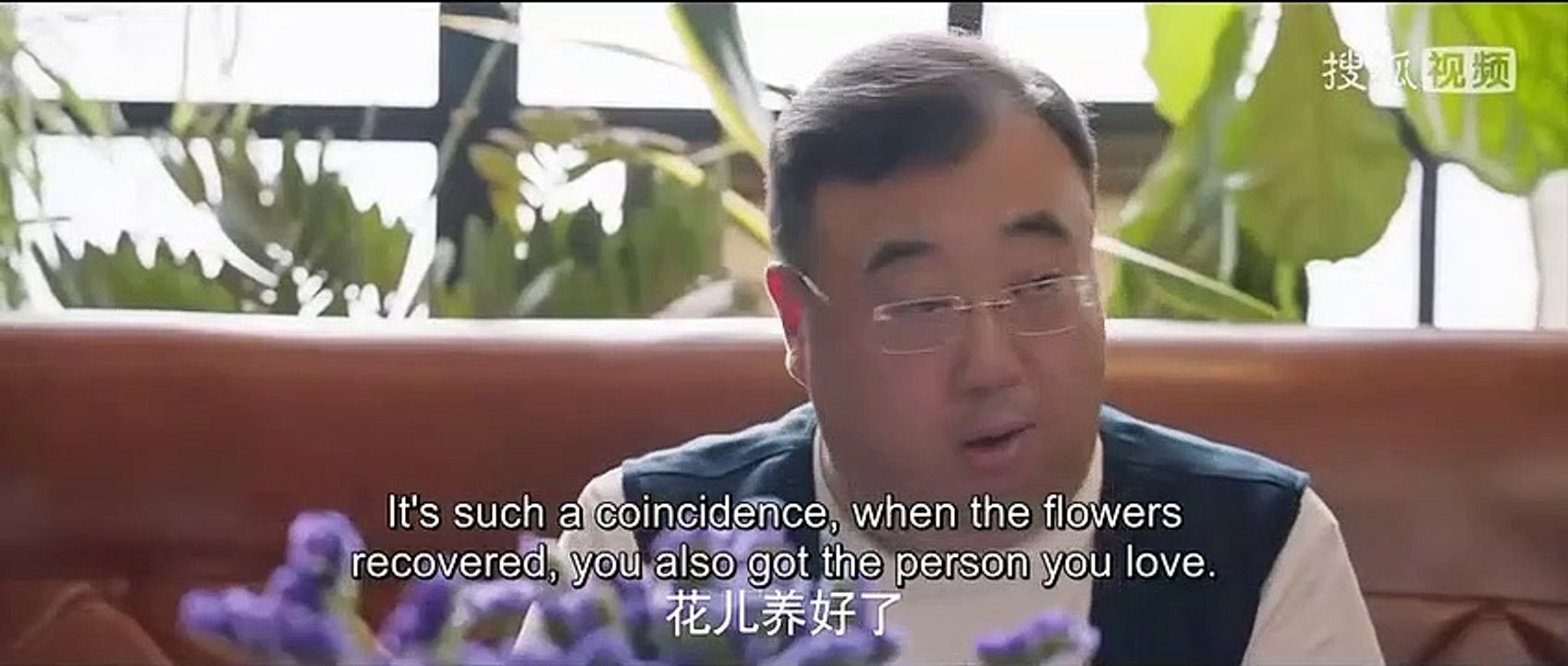 Mysterious Love (2021) EP 4 ENG SUB CDRAMA
