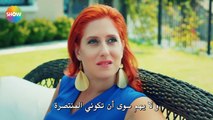 مسلسل الحب لا يفهم الكلام الحلقة 8 مترجمة للعربية - القسم 1