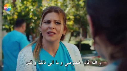 مسلسل الحب يجعلنا نبكي الحلقة 7 السابعة مترجمة - القسم 2