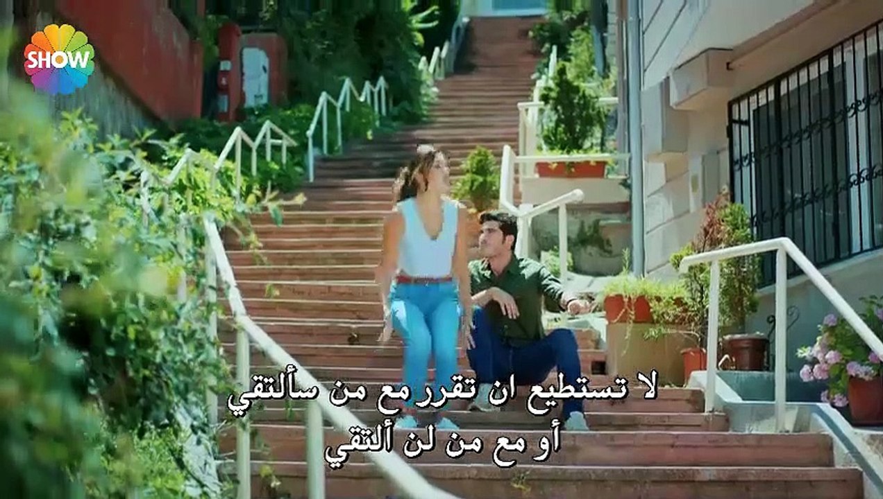 مسلسل الحب لا يفهم الكلام الحلقة 5 مترجمة للعرب...
