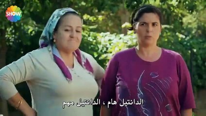 مسلسل الحب لا يفهم الكلام الحلقة 5 مترجمة للعربية - القسم 2