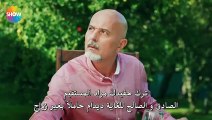 مسلسل الحب لا يفهم الكلام الحلقة 7 مترجمة للعربية - القسم 3