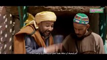20.Baba Ali - FUL HD - بابا علي