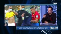 شادي محمد: ياسر إبراهيم لاعب مقاتل.. وده رأيي في طريقة لعب موسيماني في مباراة صن داونز