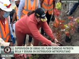 Plan Caracas Patriota, Bella y Segura | Supervisan obras en la autopista Gran Cacique Guaicaipuro