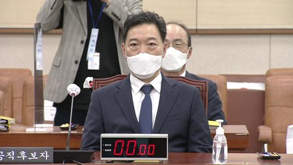 김오수 검찰총장 후보자 인사청문회 ① / YTN