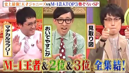 ユーチューブ バラエティ 動画 倉庫の動画 Dailymotion