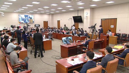 김오수 검찰총장 후보자 인사청문회 ② / YTN