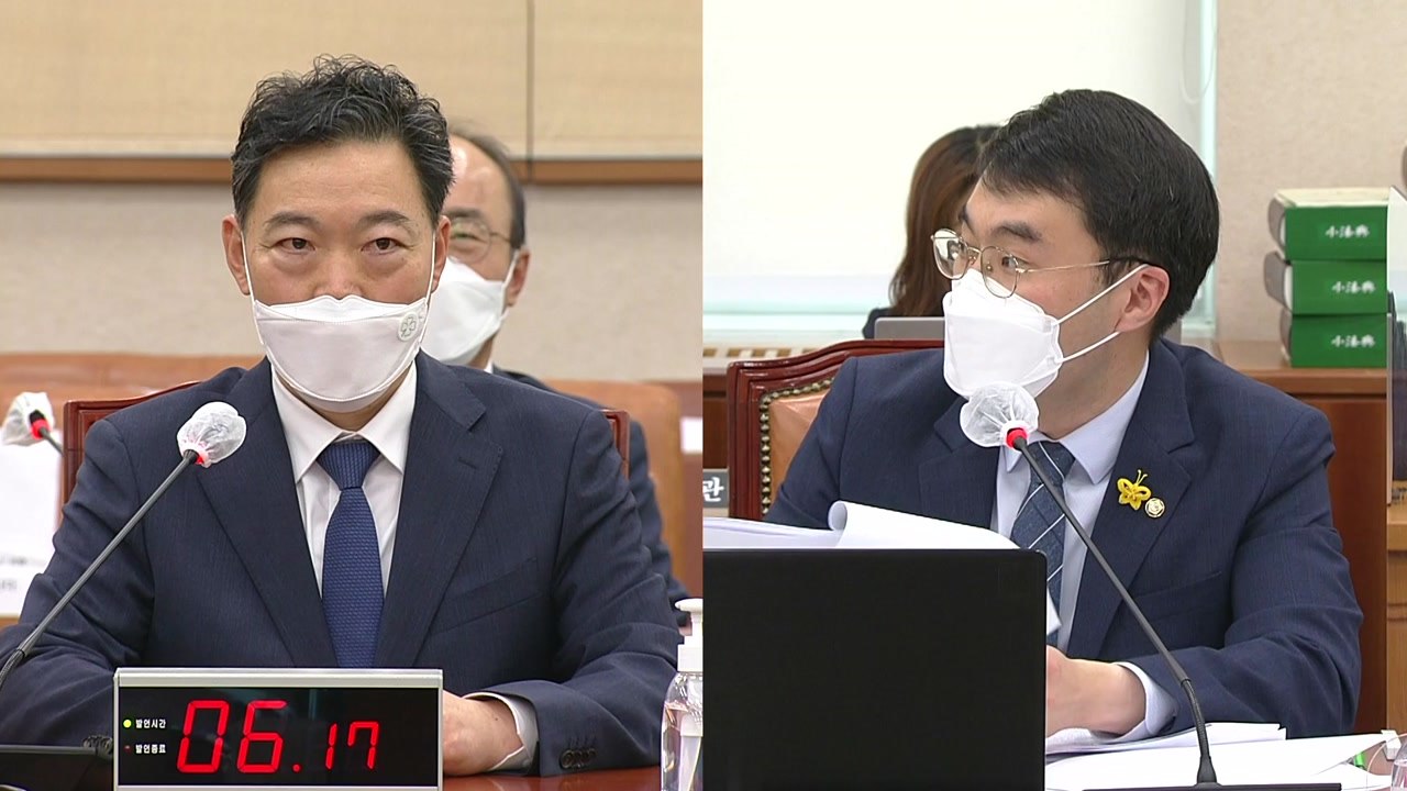 김오수 검찰총장 후보자 인사청문회 ⑤ / YTN