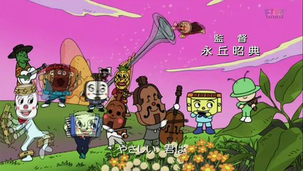 無料動画 アニメ - 無料アニメ映画 - それいけ！アンパンマンくらぶ #1185