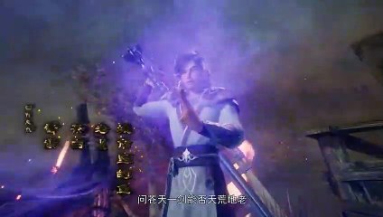 Tian Huang Zhen Shen Episode 58