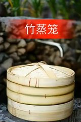 Jazz Bamboo Stick Head Massage  By Reiki Master Asmr