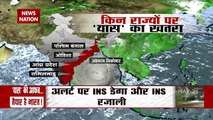 Yaas Cyclone: Odisha, Bihar, West Bengal, Jharkhand on high alert