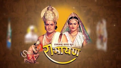 रामायण - EP 17 - राम का श्रृंगवेरपुर पहुँचना _ निषाद के द्वारा सेवा _ सुमंत्र का लौटना _