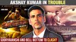 Akshay Kumar’s Sooryavanshi To Clash With His Bell Bottom |Release Date REVEALED