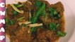 Kaleji Masala Recipe | Mutton Kaleji Mutton Liver | Kaleji Recipe With Tips & Tricks Recipe By CWMAP