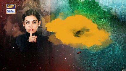 Azmaish Epe 1 - Part 2 [Subtitle Eng] - 19th May 2021 - ARY Digital Drama