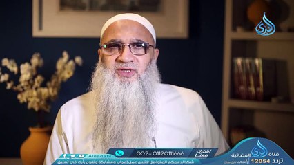 من جوامع الكلم - 23 - من تختار في سفرك