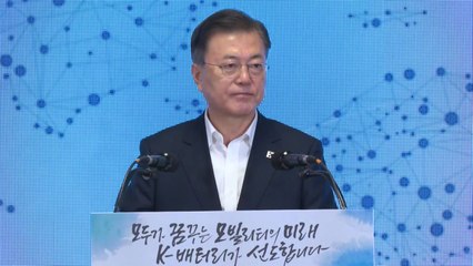 문 대통령 "우리 기업 미국 투자로 새로운 동맹 시작" / YTN