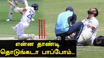 Pujara உடலில் அவ்வளவு அடி..  அயல்நாட்டில் இருந்து வந்த புகழ் | Oneindia Tamil