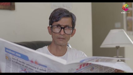 Dada Ki Jawani | UllU | Web Series  | Kooku Web Series