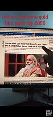 India to become gold bird by 2050