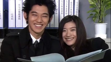 unfair 【アンフェア】⑦