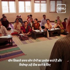 When Did Krishnamacharya Establish A Yoga Centre?