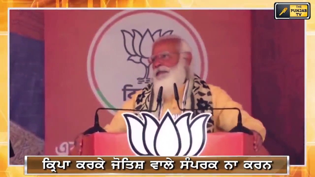 ਰਾਜੇਵਾਲ ਦੀ ਮੋਦੀ ਨੂੰ ਚੇਤਾਵਨੀ Farmer leader Balbir Singh Rajewal Warning to PM Modi | The Punjab TV