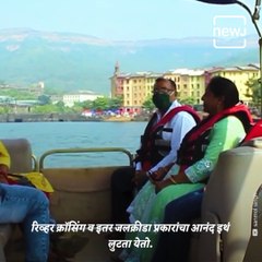 Travel Diary: Take A Tour Of India’s First Human Made Hill City, Lawasa