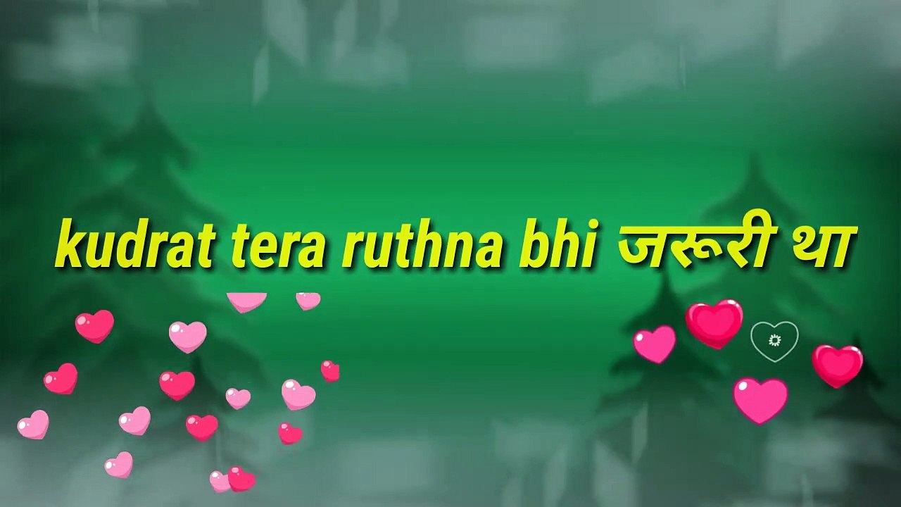  खुदा पर शायरी  Zindagi Status #zindagishayari #Khuda