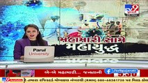 Relief ! Gujarat sees decline in COVID cases _ Tv9GujaratiNews