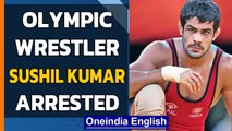 Sushil Kumar finally arrested by Delhi Police after being on the run|Olympic Wrestler| Oneindia News
