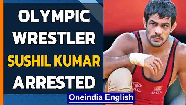 Sushil Kumar finally arrested by Delhi Police after being on the run|Olympic Wrestler| Oneindia News