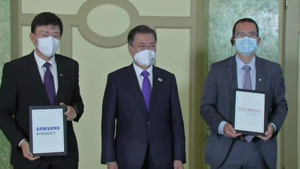 한미 '백신 파트너십'...글로벌 허브 '초석' / YTN