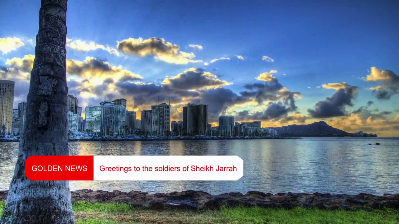 The destination is near منزل قریب ہے Greetings to the soldiers of Sheikh Jarrah شیخ جراح کے جوانوں کو سلام Netanyahu needs to be punished نتن یاہو کو سزا دیئے جانے کی ضرورت ہے