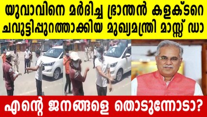 പണി ഇരന്നുമേടിച്ച് വിവാദ കളക്ടർ , മാപ്പ് ഏറ്റില്ല  | Oneindia Malayalam