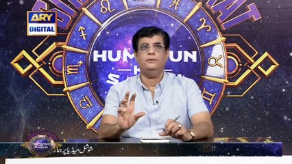 Sitaron Ki Baat Humayun Ke Saath - 23rd May 2021 - ARY Digital