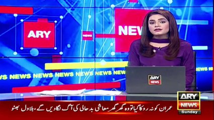 Jamaat-e-Islami set to stage Palestine march today