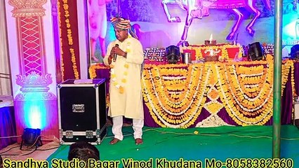 Shyam Bhajan || जब से देखा तुम्हे जाने क्या हो गया || Pramod Jangir || Super Hit Khatu Shyam Bhajan