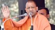 CM Yogi on Bundelkhand tour,did review meeting with officers