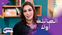 حنان الإبراهيمي: 