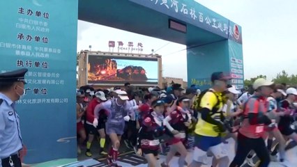 Course d'ultrafond : tragédie en Chine, 21 coureurs meurent en montagne