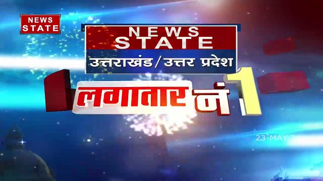 RSS ने संभाली वैक्सीनेशन सेंटर की कमान, लोग कर रहे हैं व्यवस्थाओं की तारीफ