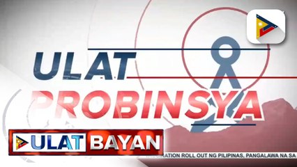 Kakaining isda sa Puerto Princesa, Palawan, nakitaan ng mga basura sa katawan;  15 lighthouse sa Sorsogon, muling pinailawan;  18 pamilyang IDPs sa Sultan Kudarat, binigyan ng relief food packs