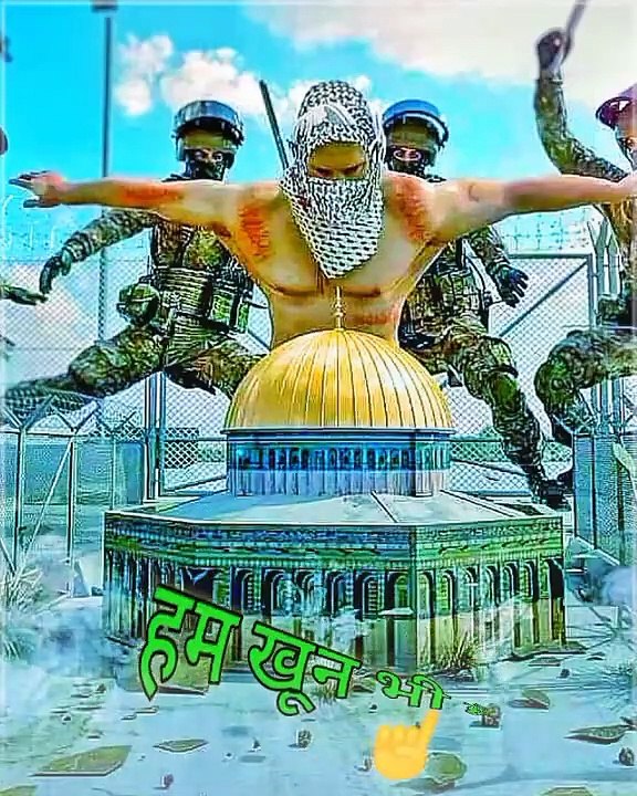 Masjid Al Aqsa Best Status muslim attitude Status - savepilistine About Al Aqsa Mosque Attack 2021